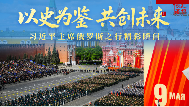QQ_1747985009456.png