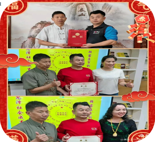 QQ_1763207952605