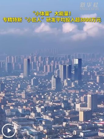 666