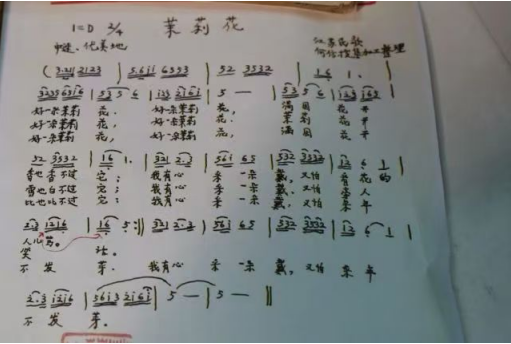 QQ_1764668599826