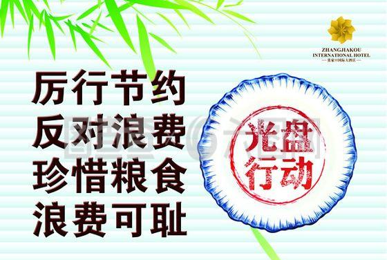 QQ_1765448337848