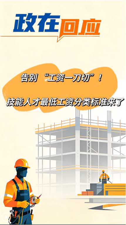 QQ_1766122079878