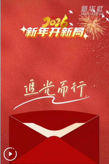 QQ_1767260352449