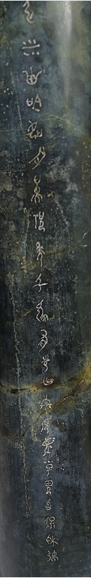 QQ_1768653872785