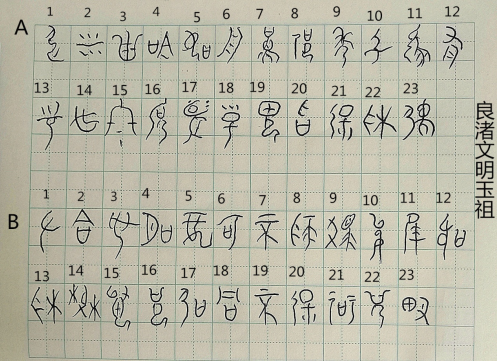 QQ_1768653975929