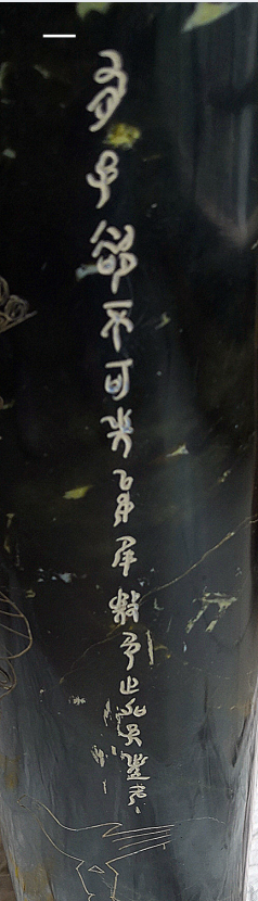 QQ_1768654222247