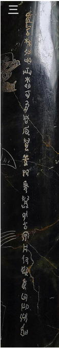 QQ_1768654324453