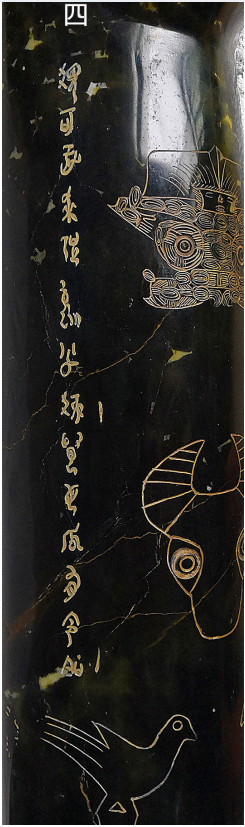 QQ_1768654376965