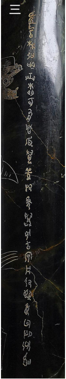 QQ_1768654465134