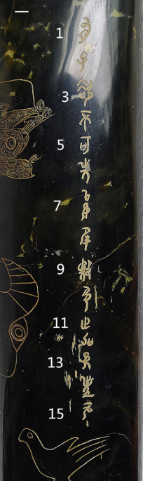 QQ_1768654547054