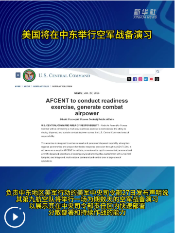QQ_1769585751069