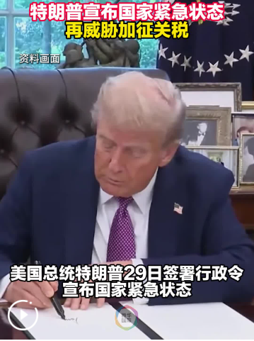 QQ_1769752353991