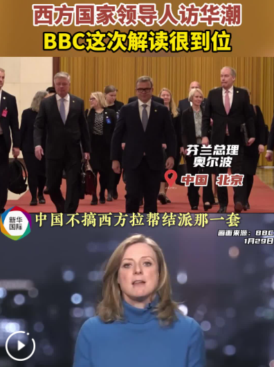 QQ_1769927498422