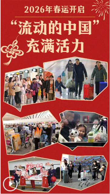 QQ_1770108598015