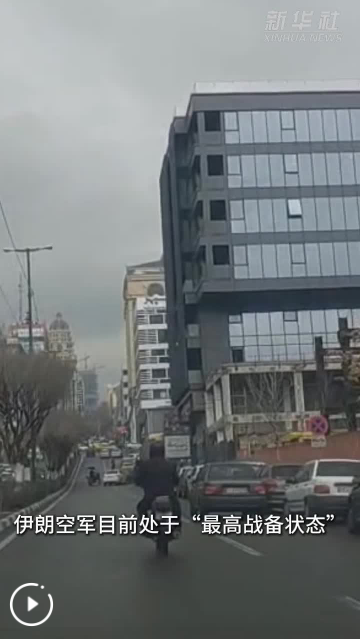 QQ_1770551319115