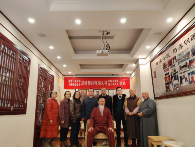 QQ_1770896530990