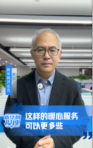 QQ_1771048327063