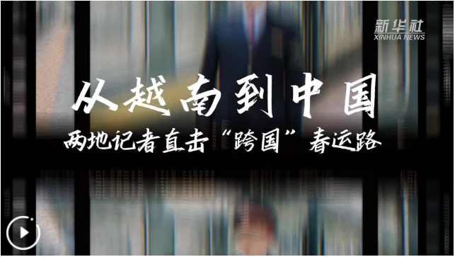 QQ_1771129270336
