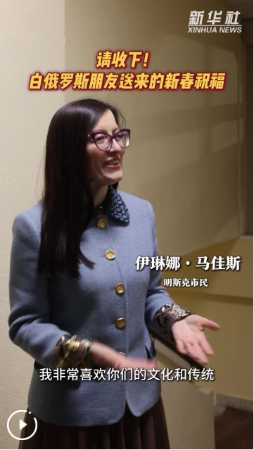 QQ_1771227516258