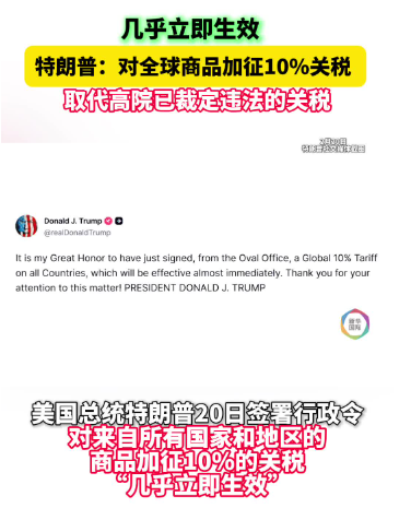 QQ_1771655534210