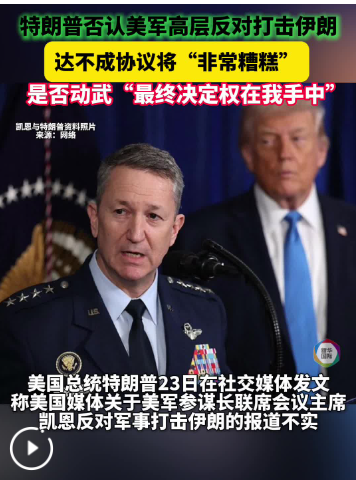 QQ_1771911604355
