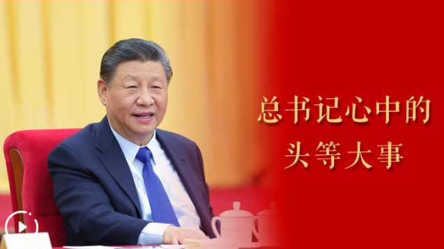 QQ_1772426465980