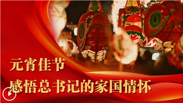 QQ_1772512679657