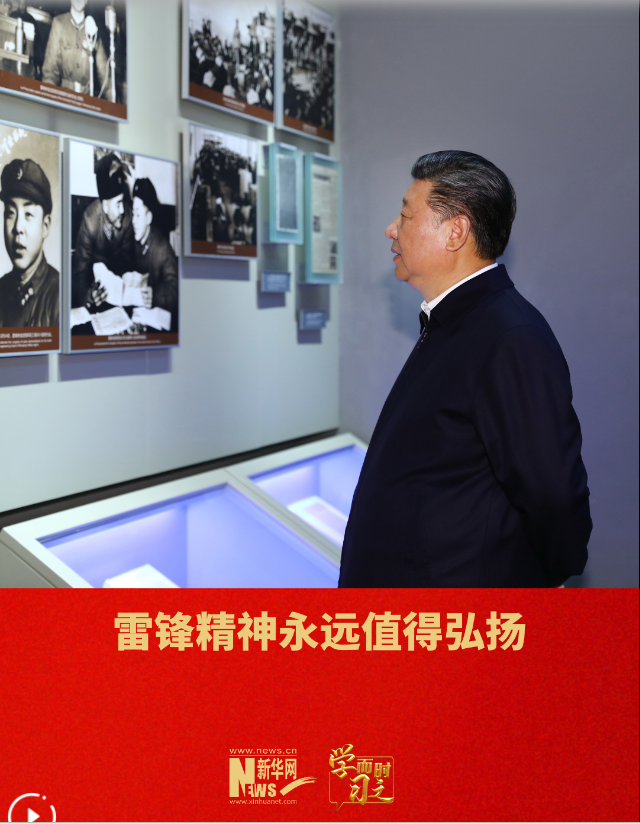 QQ_1772622522033