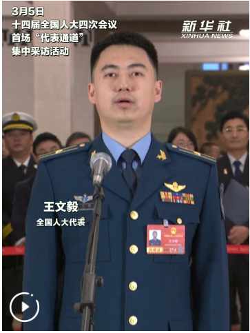 QQ_1772681026433