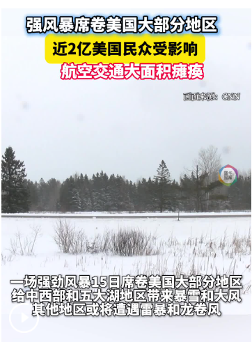 QQ_1773745865990