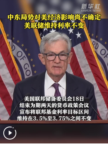 QQ_1773898807064