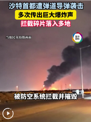 QQ_1773898933914