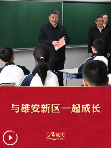 QQ_1774324831188