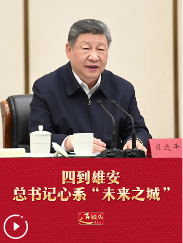QQ_1774325294029