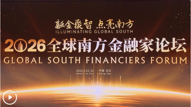 QQ_1774506213800