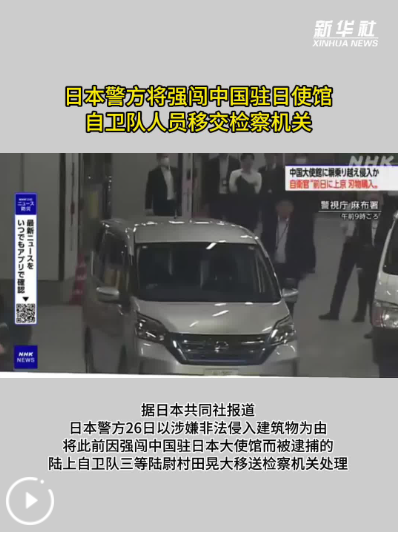 QQ_1774508046609