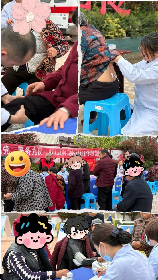 QQ_1774519731919