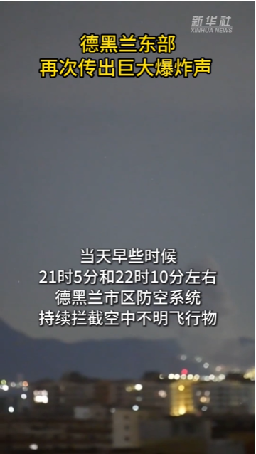 QQ_1774759246668