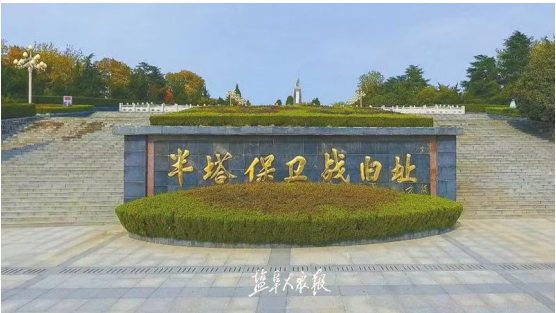 QQ_1774858922920