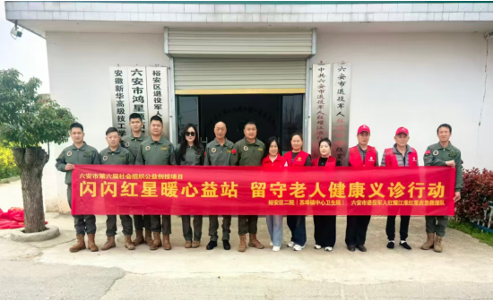 QQ_1774859230579