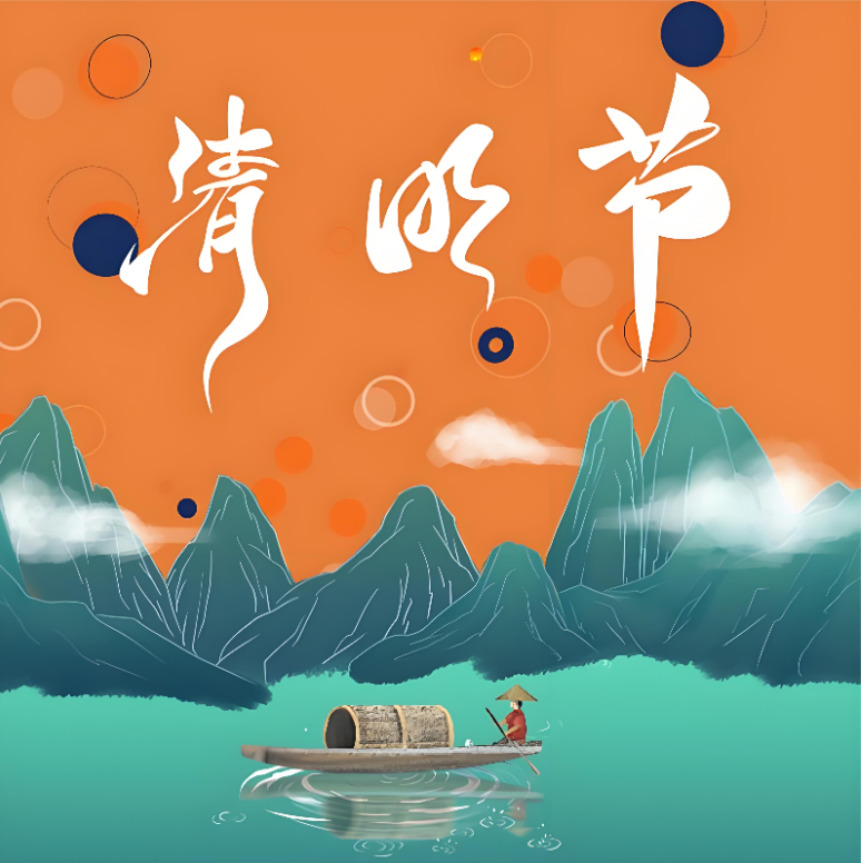 QQ_1774939143617