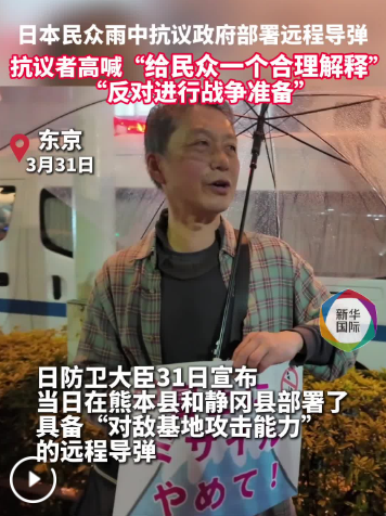 QQ_1775044148778