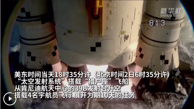 QQ_1775118195017