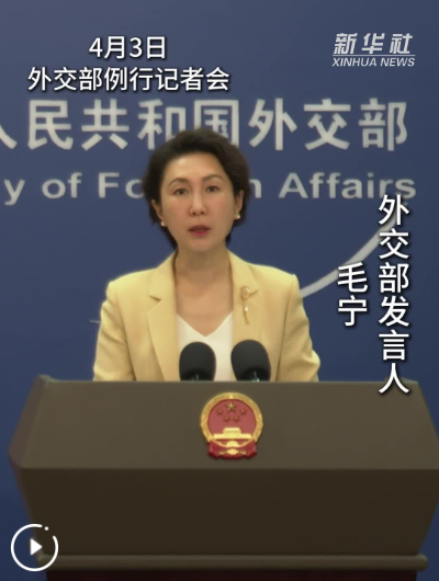 QQ_1775222328170