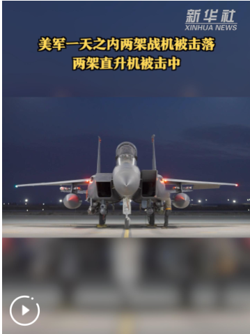 QQ_1775273799883