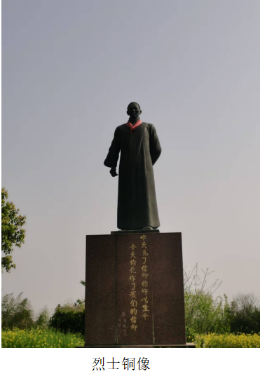 QQ_1775550271889
