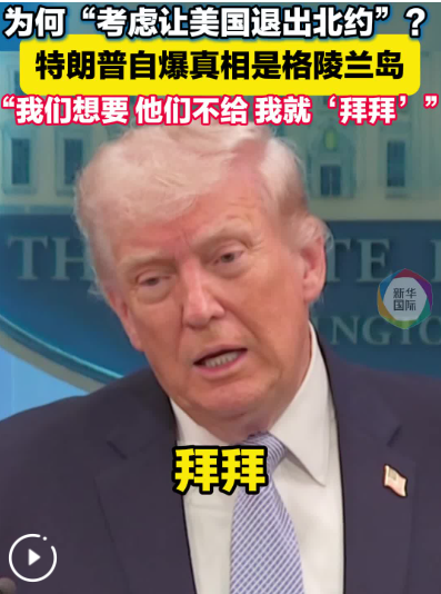QQ_1775571557493