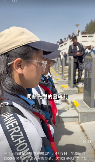 QQ_1775728063667