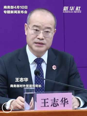 QQ_1775811053182