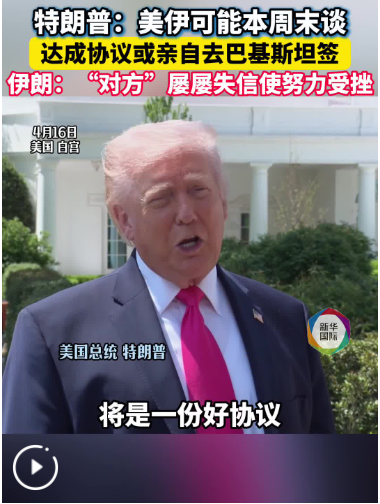 QQ_1776408937185